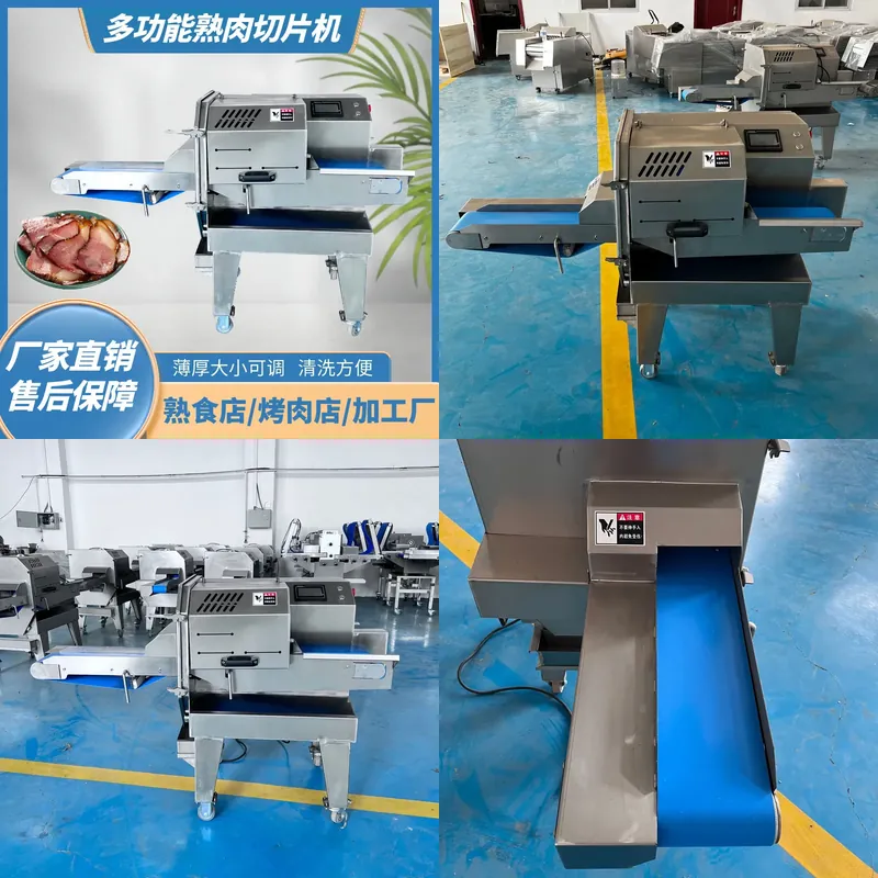 Automatic Meat Slicer Home - Trancheuse automatique de viande cuite, trancheuse