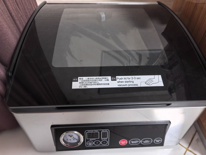 Scelleuse sous vide à chambre  - Food Vacuum Sealer Machine avis et prix