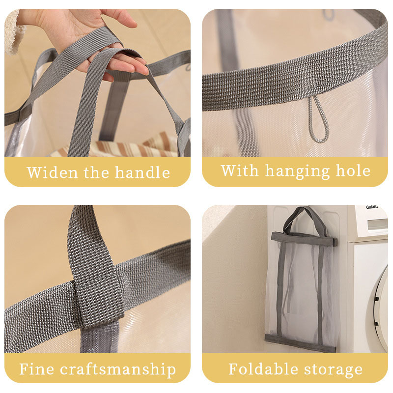Panier à linge en maille de ny - Laundry avis et prix