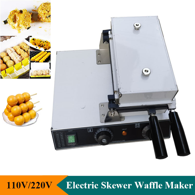 Machine à gaufres électrique a - Mini Waffle Maker Machine avis et prix