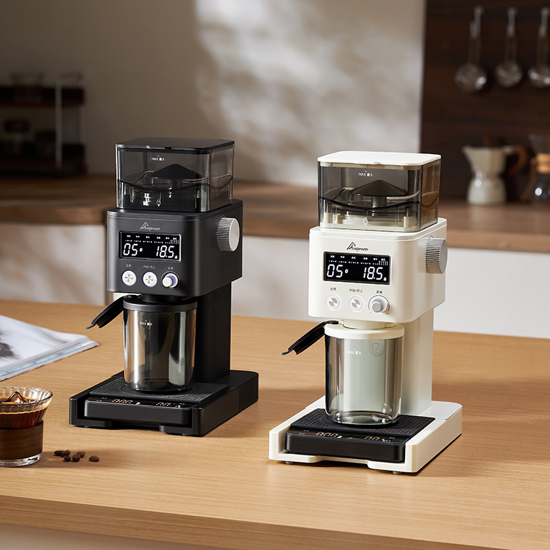 Moulin à café électrique, bavu - Coffee Bean Grinder Electric avis et prix