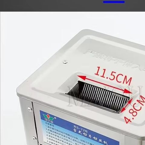 Trancheuse à viande électrique - Automatic Meat Slicer Home avis et prix