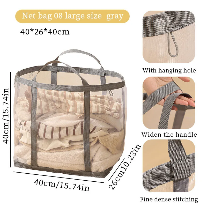 Panier à linge en maille de ny - Laundry avis et prix