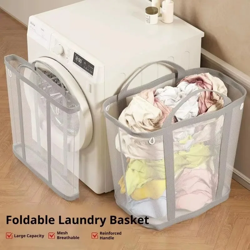 Panier à linge en maille de ny - Laundry avis et prix